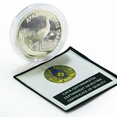 アテネ 紀元前353～294年頃 テトラドラクマ銀貨 古代 コイン フクロウ