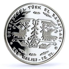 ELOI エロア 1838年製5フランス銀貨 ナイフ・ヤスリ - メルカリ