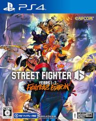 新品 【PS4】ストリートファイター6 Years 1-2 ファイターズエディション