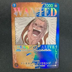 ワンピース ドンキホーテ・ドフラミンゴ ST03-009 SR SP 手配書 スペシャルカード  A001②