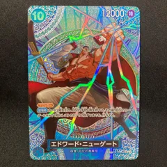 ワンピース エドワード・ニューゲート OP13-042 SP スペシャルカード  A001③