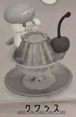 タカラトミーアーツ Yummy! sweets mascot 7 ポケットモンスター クワッス