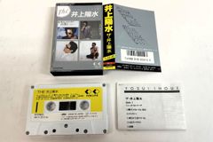 Item thumbnail for item cb01862e-1e26-4700-8129-432bf82c2ee6