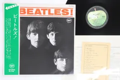 LP Beatles Meet The Beatles  (- Toshiba Onkou, 1700yen AR8026 APPLE Japan /00260