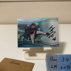 EPOCH 能見篤史 直筆サインカード 62枚限定 オリックス - メルカリ