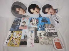  中古品 Snow Man 目黒蓮 i DO ME S3 他 DVD CD ペンライト ポーチ パンフレット 等 グッズセット