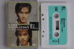 Item thumbnail for item ba307d63-ac72-4743-924f-755acf9d957c