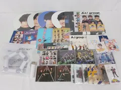  中古品 Aぇ! Group 佐野晶哉 アクリルスタンド 他 CD うちわ クリアファイル 等 グッズセット