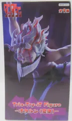 フリュー Trio－Try－iT Figure ダンダダン オカルン（変身）