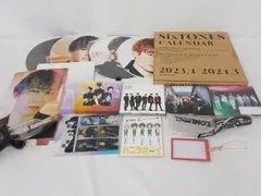  中古品 SixTONES ジェシー こっから ＣＤ ＤＶＤ 他 うちわ ペンライト カレンダー クリアファイル 等 グッズセット