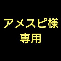 アクリルフレーム クリア【シール用・薄小型スクリューダウン】 - メルカリ