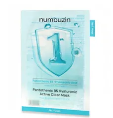 ナンバーズイン]  1番 パック 【4枚】 numbuzin シートマスク 鎮静 肌荒れ ナンバーズイン1番 リニューアル版4枚