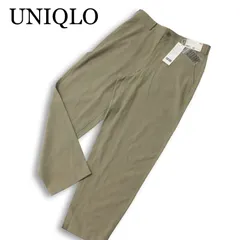【新品 未使用】 UNIQLO U ユニクロ ユー ルメール 麻 リネン混 ワイドフィット テーパード パンツ スラックス Sz.79 メンズ