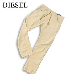 DIESEL ディーゼル 【KROOLEY-NE 0670M】 イージー スウェット デニム パンツ ジョグ ジーンズ Sz.28 メンズ