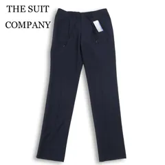 新品★ THE SUIT COMPANY スーツカンパニー 春夏 ストレッチ イージー スラックス パンツ Sz.LL メンズ 紺 大きいサイズ