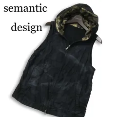 semantic design セマンティック デザイン 麻 リネン ムラ加工 迷彩 カモフラ使い フーディー ジップ ベスト Sz.M メンズのサムネイル