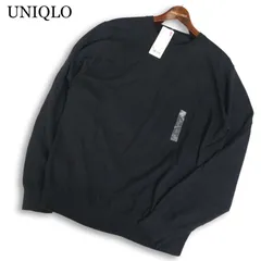 【新品 未使用】 UNIQLO ユニクロ 通年 スーピマコットン★ クルーネック ニット セーター Sz.L メンズ 黒