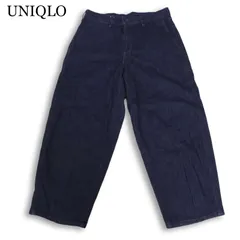 25SS★ UNIQLO ユニクロ 通年★ ワイド テーパード デニム パンツ ジーンズ Sz.M メンズ