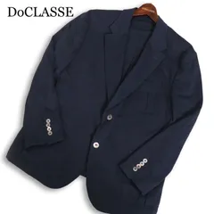 DoCLASSE ドゥクラッセ 通年★ ツイル テーラード ジャケット ブレザー Sz.XXL メンズ ネイビー 大きいサイズ