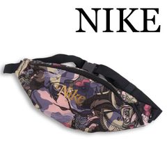 Item thumbnail for item 6989fb76-a344-4763-9faa-144d4334e9b8