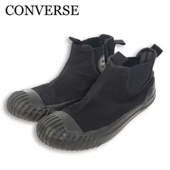 CONVERSE コンバース 通年 ロゴ★ ハイカット サイドゴア キャンバス ブーツ スニーカー Sz.23 レディース 黒