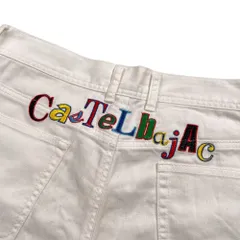CASTELBAJAC カステルバジャック バックロゴ刺繍 ストレッチ コットン ホワイト パンツ サイズ 48 /メンズのサムネイル