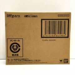 開封済み S.H.Figuarts 真骨彫製法 ホースオルフェノク - メルカリ