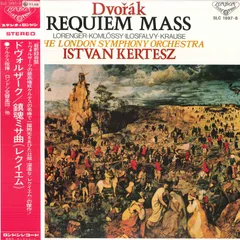 2LP Pilar Lorenger(Soprano) Dvo ak/Requiem Mass SLC18978 KING Japan Vinyl /00660