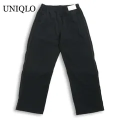 【新品 25SS】 UNIQLO ユニクロ 通年★ ウルトラ ストレッチ アクティブ トラック パンツ Sz.M メンズ 黒 未使用