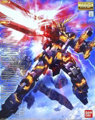 MG ユニコーンガンダム バンシィ ビームガトリングガン MG ユニコーンガンダム バンシィ ビームガトリングガン - メルカリ