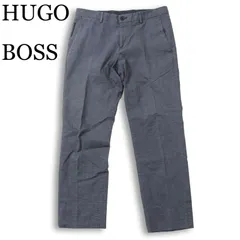 HUGO BOSS ヒューゴボス 通年★ スリム スラックス パンツ Sz.30 メンズのサムネイル