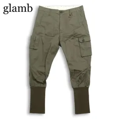 名作★ glamb グラム 通年★ ストレッチ カーゴ リブ ジョガー サルエル ジョッパーズ カーゴ パンツ Sz.2 メンズのサムネイル