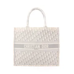 Dior ディオール BOOK TOTE ブックトート ラージ オブリーク トートバッグ
