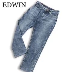 EDWIN エドウィン JMH07 ジャージーズ★ USED加工 ストレッチ テーパード デニム パンツ ジーンズ Sz.L メンズ 日本製
