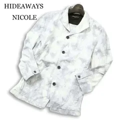 HIDEAWAYS NICOLE ハイダウェイ ニコル 春夏 襟ワイヤー★ 7分袖 ムラ柄 スリム ジャケット Sz.48 メンズ