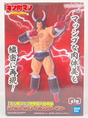 BANDAI SPIRITS 리얼 피규어 킨육맨 완벽 초인 시조편 버팔로맨