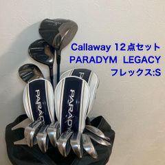 ゴルフクラブ メンズ セット キャロウェイ パラダイム 右利き 初心者