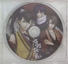 蝶の毒華の鎖 幻想夜話 瑞人CD 平井達矢 - メルカリ S*A様 蝶の毒華の鎖幻想夜話 瑞人CD 平井達矢