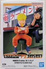 BANDAI NAMCO NARUTO 72 series 16 フィギュア うずまきナルト A