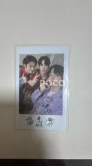 TXT ユニット TOMORROW X TOGETHER 2023 DECO KIT INSTANT PHOTO
