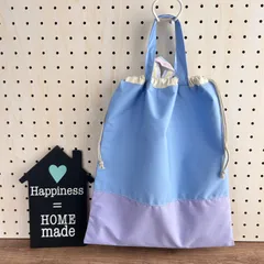 No.16【30×27】ループ付き⭐︎大きな持ち手付き巾着 ✳︎シンプル　くすみブルー×ラベンダー