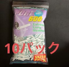 ピュア スリム エクストリームロング トリプルチャコールフィルター200 