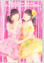 田村ゆかり/LOVE♡LIVE*Fruits Fruits その他 田村ゆかり LOVE ♡ LIVE *Fruits Fruits ♡ Cherry* & *Caramel