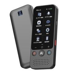 Item thumbnail for item d77465d3-fafb-476c-8667-8271858ba207