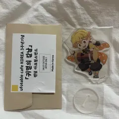 鬼滅の刃 ufotable Cafe 3周年 アクリルスタンド 我妻 善逸