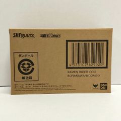 S.H.Figuarts 仮面ライダー ヴァレン、ヴラム セット［輸送箱未開封