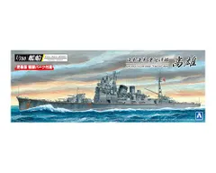 2026年最新】安原一式 T981の人気アイテム - メルカリ