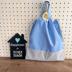 No.17【30×27】ループ付き⭐︎大きな持ち手付き巾着 ✳︎シンプル　くすみブルー×グレー