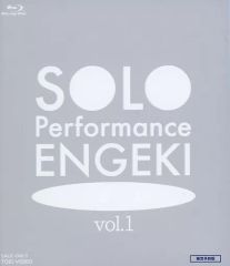 Item thumbnail for item 6938f8b9-83c6-483e-a463-fc8752c5750c