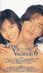 Item thumbnail for item 2a3bab2a-bb4b-43f8-9899-96b245137f59